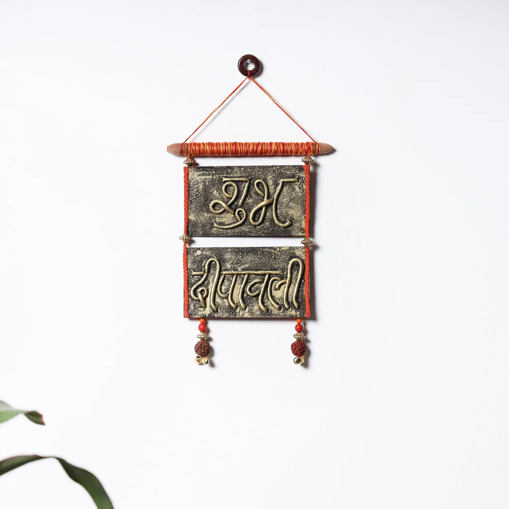 Shubh Deepavali - Tribal Art Handmade Plaque Hanging